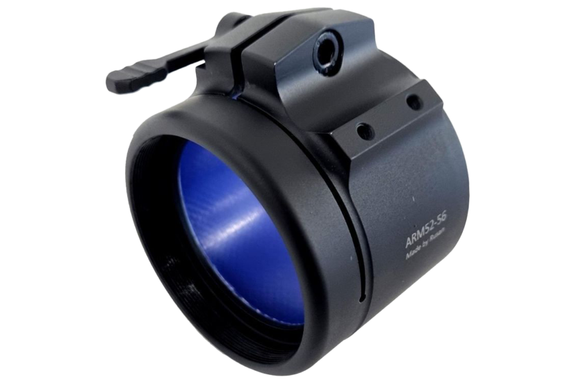 Rusan ARM52-51